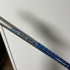 タイトリスト　ドライバーの画像