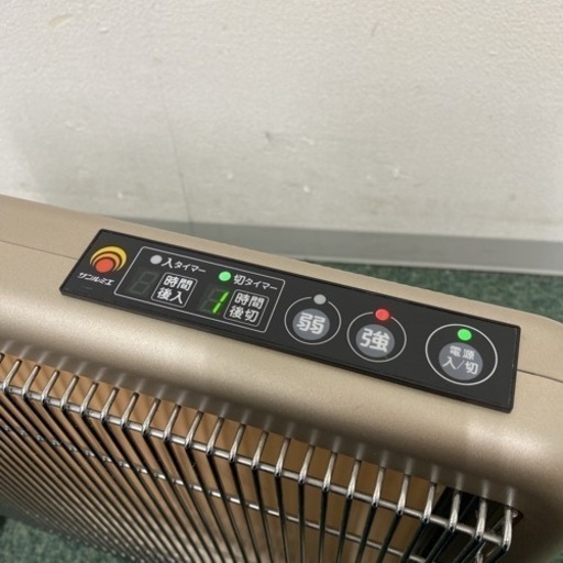 【ご来店限定】＊遠赤外線暖房器 サンルミエ  タイマー付き＊1201-3