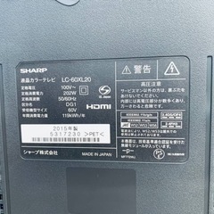 ET816番⭐️SHARP  液晶カラーテレビ ⭐️の画像