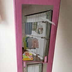 窓枠つっぱり物干し