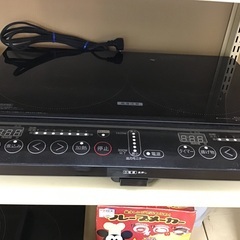 【トレファク神戸新長田】YAMAZENのIHクッキングヒーター2021年製入荷しました!!【取りに来れる方限定】 トレファク神戸新長田】YAMAZENのIHクッキングヒーター2021年製