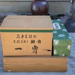 ◎最終お値下げしました‼️　伝統工芸 工芸美術 真多呂監修 高級本格手造 御兜 兜飾 高級五月人形＊日本甲冑式具研究保存会 指定甲冑師 加藤一冑作 銘 在銘 季節 年中行事 子どもの日 兜 の画像