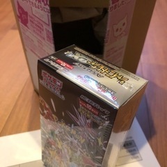 受渡し決定　ポケセン産　シャイニートレジャーex　１BOX 新品未開封品の画像