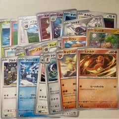 ポケモンカード　シャイニートレジャー　2box おまけ付きの画像