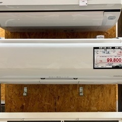 ☆☆（2150）【格安・・中古・・エアコン】　2020年製　日立　5.6KW売ります☆☆ （2150）【格安・・中古・・エアコン】 2020年製 日立 5.6KW売ります