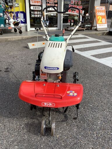 【エコツール岡崎インター店 】ヤンマー 耕運機 FP35【愛知県/岡崎市/工具】【ITRDWPTIXKA8  】