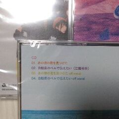 SKE48　CD　5枚セット　更に値下げしましたの画像