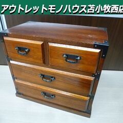 昭和レトロ 小物入れ 3段 幅30.5×奥行17.5×高さ27....