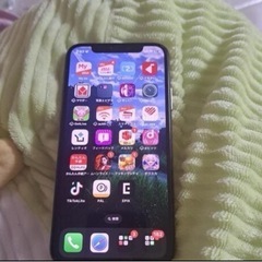 iPhone Xs値下げ不可