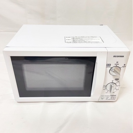 早い者勝ち❗️IRIS OHYAMA 電子レンジ 50Hz専用(東日本)【美品】