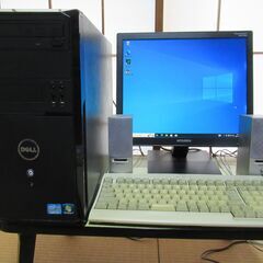 【値下げ】デスクトップパソコン　一式　【ジャンク扱い】