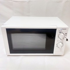 早い者勝ち❗️MAXZEN 電子レンジ 50Hz専用(東日本) ...
