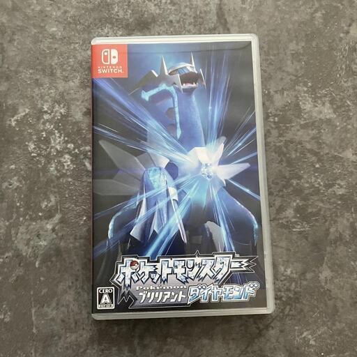 NintendoSwitch ポケットモンスター ダイヤモンド