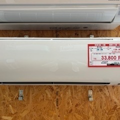 ☆☆（2157）【格安・・中古・・エアコン】　2022年製　ダイキン　2.2KW売ります☆☆