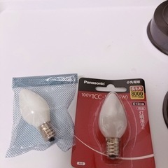 灯明（新品電球2個付き）の画像