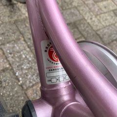 婦人用自転車