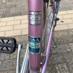 婦人用自転車