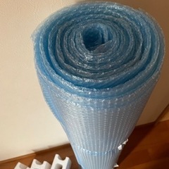 決まりましたの画像