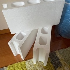 決まりましたの画像