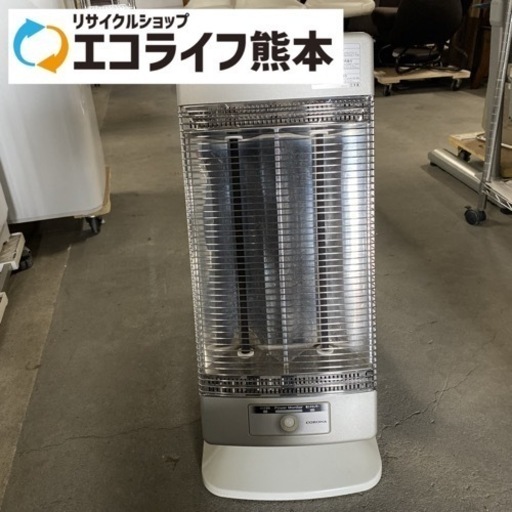 コロナ　赤外線ストーブ