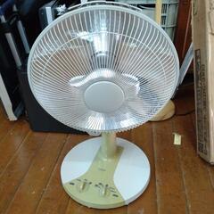 ハロゲンヒーター　ドウシシャ HL-341MM