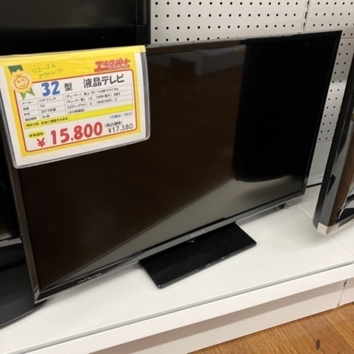Panasonic パナソニック　32型液晶テレビ　（12-28）