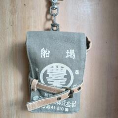 【無料】腰袋(ポーチ)