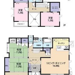 大崎市三本木白坂　中古住宅　1,150万円 - 不動産