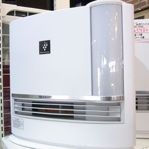 シャープ  加湿セラミックファンヒーター 2021年製 HX-L120【モノ市場東海店】41