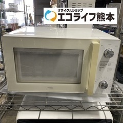フラット　電子レンジ　DR-LD20