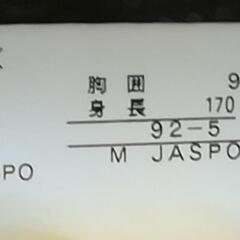 (値下げ)フェニックス　スキーウェア　ジャケットMの画像