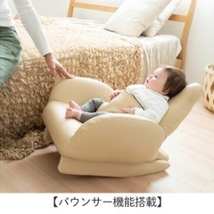 テディハグ　Grand Swing➕の画像