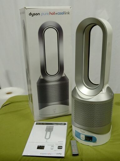 ダイソン Pure Hot+Cool Link HP02 WS ホワイト/シルバー 空気清浄機能付ファンヒーター 空気清浄機 扇風機