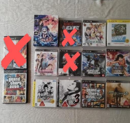 プレステ2、3✻ゲームソフト11枚まとめ売り