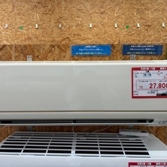 ☆☆（2158）【格安・・中古・・エアコン】　2017年製　三菱　2.2KW売ります☆☆ （2158）【格安・・中古・・エアコン】 2017年製 三菱 2.2KW売ります