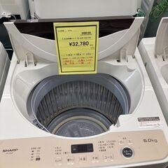 ｼｬ-ﾌﾟ　6.0kg洗濯機　HG-1301