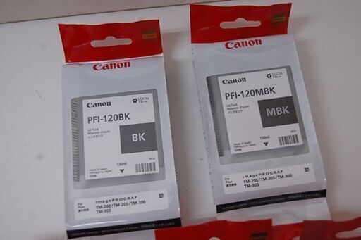 期限切れ 保管品 CANON インクタンク 5本セット 顔料 マット ブラック シアン マゼンタ イエロー 120MBK/120BK/120Y/120M/120C  札幌市 清田区 平岡