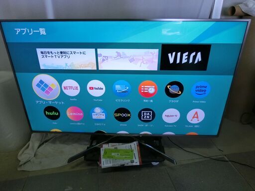 Panasonic 4K液晶テレビ 65V型 VIERA TH-65EX780 パナソニック ビエラ 2017年製