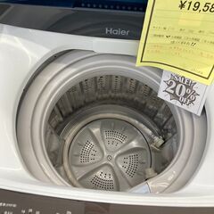 ﾊｲｱ-ﾙ　4.5kg洗濯機　HG-1304