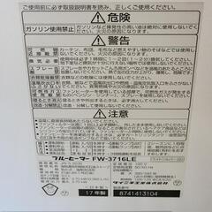 FW-3716LE-S 石油ファンヒーター LEタイプ ライトシルバー [木造10畳まで /コンクリート13畳まで]　2017年式の画像