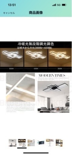 【再値引き！】オシャレシーリングライト（LED/引掛シーリング対応） NISSIN LUX シーリングライト おしゃれ 北欧 led対応 北欧 ガラス 桜 