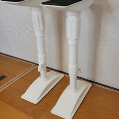 【お取引者決定】耐震突っ張り棒　高さ30〜40cm