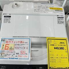 ジモティ来店特価!!　洗濯機　シャープ　ES-TX5EJ　2020　　J-1205