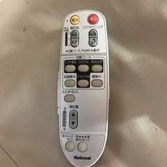 ナショナル　リクライニングチェアの画像
