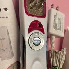 バストケアの画像