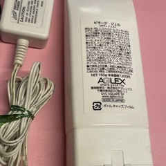 バストケアの画像