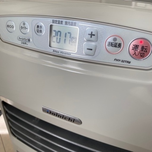 美品 ダイニチ工業 ブルーヒーター FHY-32TR8 石油ファンヒーター ウォームホワイト
