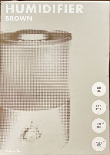 新品未使用　加湿器
