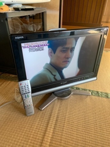 シャープTV20インチ