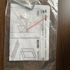 サンワダイレクト パソコンデスク ダークブラウンの画像